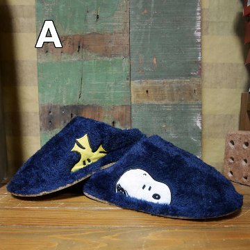 ルームシューズ スヌーピー ボアルームシューズ SNOOPY スリッパ 裏ボア 暖か　インテリア雑貨の画像