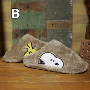 ルームシューズ スヌーピー ボアルームシューズ SNOOPY スリッパ 裏ボア 暖か　インテリア雑貨の画像