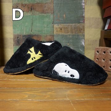ルームシューズ スヌーピー ボアルームシューズ SNOOPY スリッパ 裏ボア 暖か　インテリア雑貨の画像