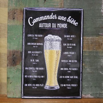 ビアカップ　エンボス看板  A BEER PLEASE　ティンサイン　アメリカン雑貨の画像