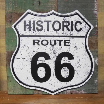 ルート66 アンティークプレート HISTORIC ROUTE66 ブリキ看板ホワイト US66 アメリカン雑貨の画像