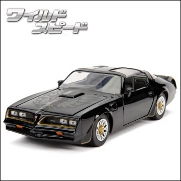 ワイルドスピードダイキャストカー  TEGO's PONTIAC FIREBIRD  JADATOYS1/24 レトロミニカー　アメ車 の画像