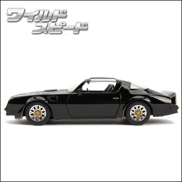ワイルドスピードダイキャストカー  TEGO's PONTIAC FIREBIRD  JADATOYS1/24 レトロミニカー　アメ車 の画像