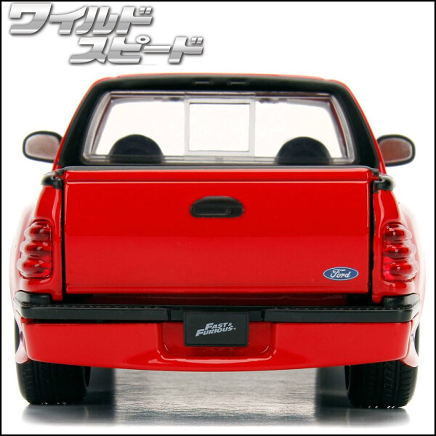 ワイルドスピードダイキャストカー BRAIAN'S FORD F-150 SVT LIGHTNING 1/24 レトロミニカー JADA　アメリカン雑貨の画像
