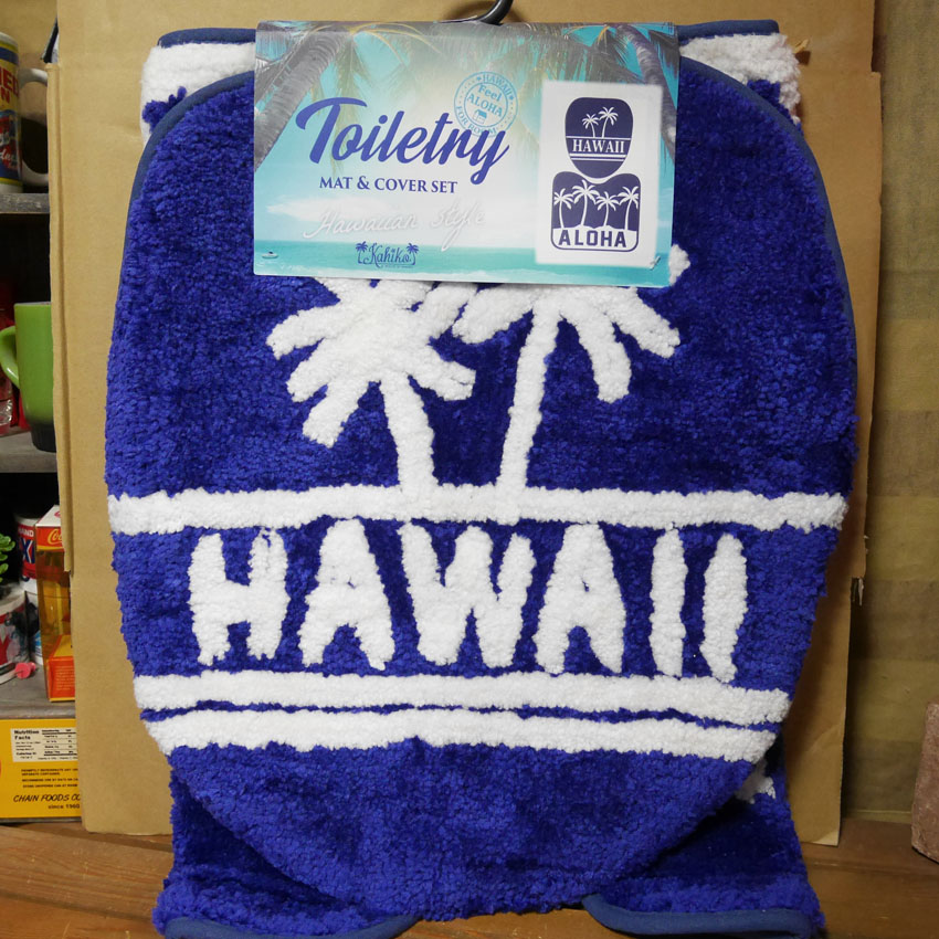 ハワイアン トイレマット ＆ トイレカバー  NAVY パームツリートイレセット  トイレタリーの画像