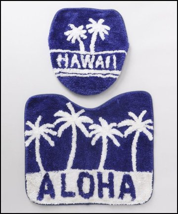 ハワイアン トイレマット ＆ トイレカバー  NAVY パームツリートイレセット  トイレタリーの画像