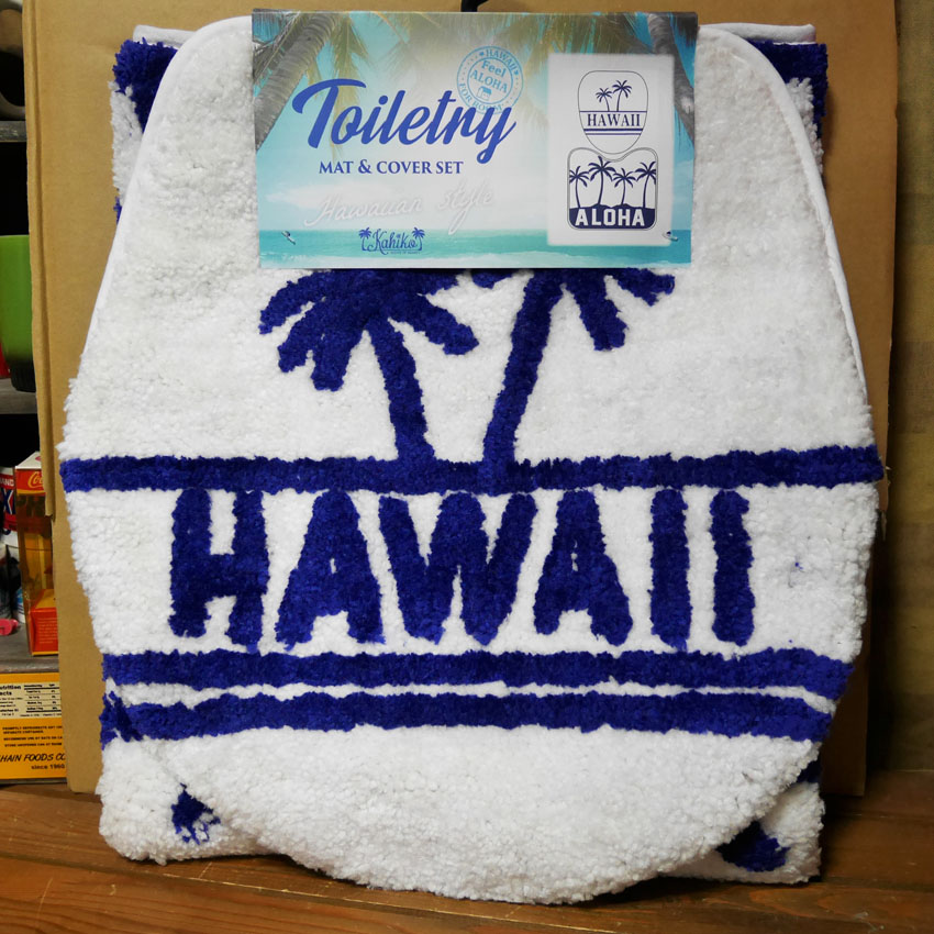 ハワイアン トイレマット ＆ トイレカバー  WHITE パームツリートイレセット  トイレタリーの画像
