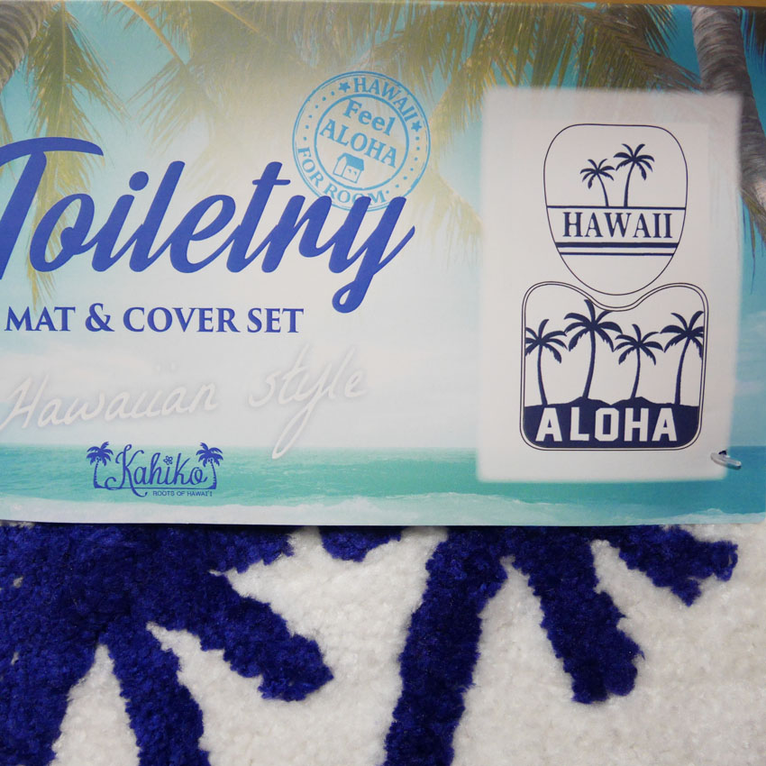 ハワイアン トイレマット ＆ トイレカバー  WHITE パームツリートイレセット  トイレタリーの画像