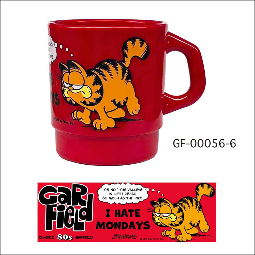 Garfield ガーフィールド MILKY STACKING MUG ミルキー スタッキング マグ アメリカン雑貨 マグカップ クリアマグの画像