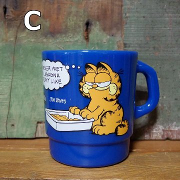 Garfield ガーフィールド MILKY STACKING MUG ミルキー スタッキング マグ アメリカン雑貨 マグカップ クリアマグの画像