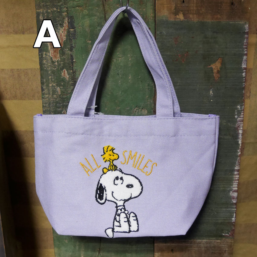 スヌーピー さがら刺繍 帆布 SNOOPY ミニトートバッグ ランチトートバッグ　アメリカン雑貨の画像
