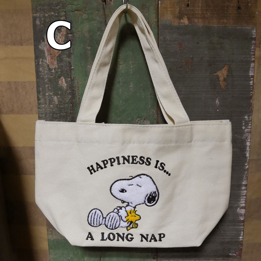 スヌーピー さがら刺繍 帆布 SNOOPY ミニトートバッグ ランチトートバッグ　アメリカン雑貨の画像