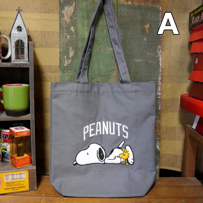 スヌーピー さがら刺繍 帆布 SNOOPY トートバッグ レッスンバッグ　アメリカン雑貨の画像