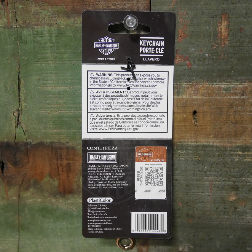 ハーレーダビッドソン Bar&Shield テキスト ビニル ストラップ キーチェーン Harley-Davidson キーホルダー 4543の画像