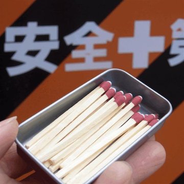 ロウマッチ ベスト缶 男前燐寸 BEST QUALITY　ティン缶の画像