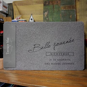  ふかふか テラスマット  Belle journee　玄関マット コイルマット　ガレージマット PVCエントランスマット　アメリカンインテリアの画像
