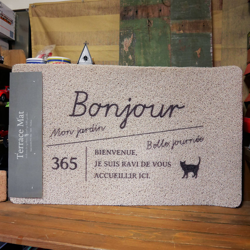  ふかふか テラスマット  Bonjour　玄関マット コイルマット　ガレージマット PVCエントランスマット　アメリカンインテリアの画像