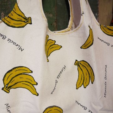 アンドパッカブル  MBHS マルシェバッグ ANDPACKABLE バナナ banana NT レジバッグ エコバッグ　アメリカン雑貨の画像