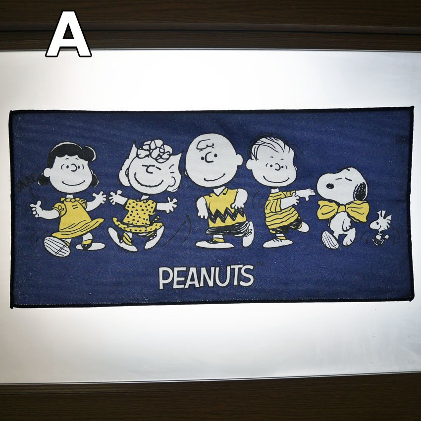 スヌーピー ライン デイリータオル SNOOPY タオル アメリカン雑貨の画像
