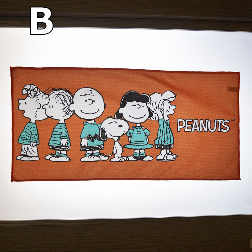 スヌーピー ライン デイリータオル SNOOPY タオル アメリカン雑貨の画像
