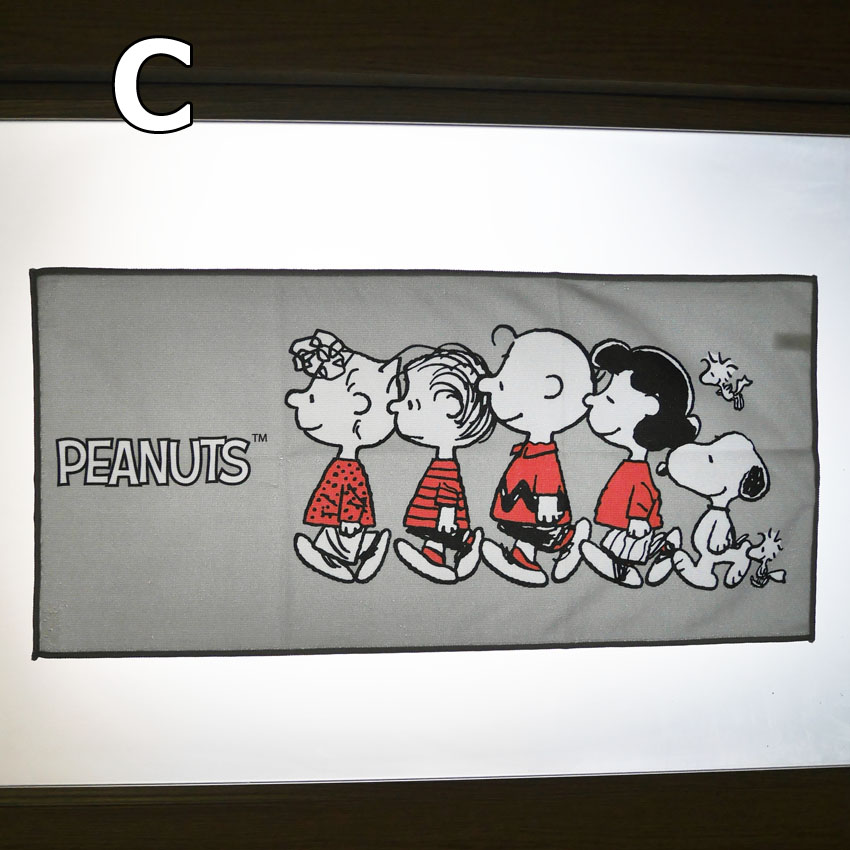 スヌーピー ライン デイリータオル SNOOPY タオル アメリカン雑貨の画像