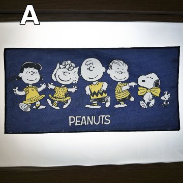 スヌーピー ライン デイリータオル SNOOPY タオル アメリカン雑貨の画像