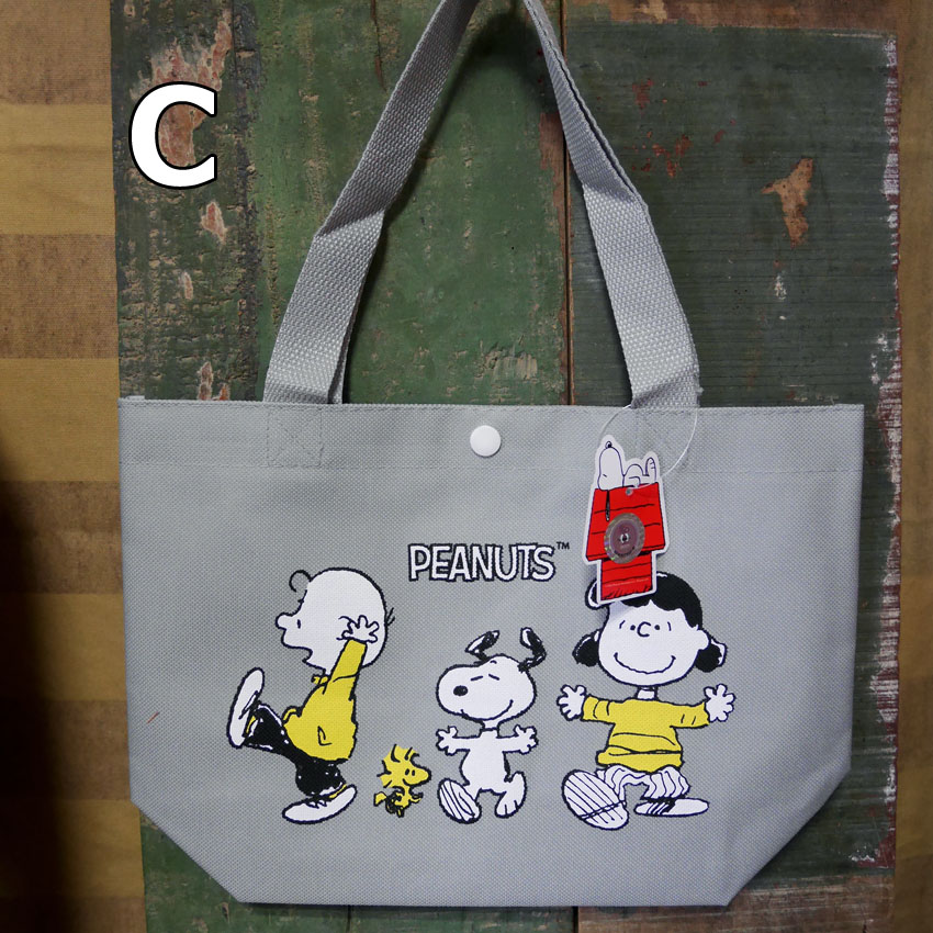 スヌーピーライン  ランチトートバッグ　手提げトートバッグ PEANUTS　アメリカン雑貨の画像