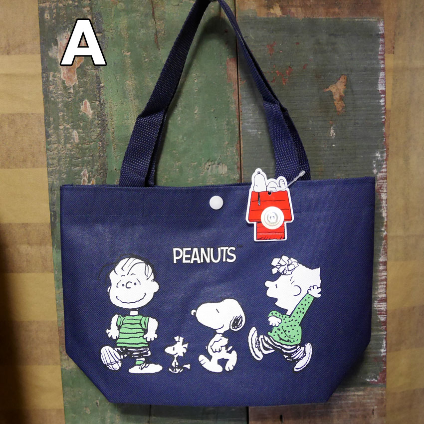 スヌーピーライン  ランチトートバッグ　手提げトートバッグ PEANUTS　アメリカン雑貨の画像