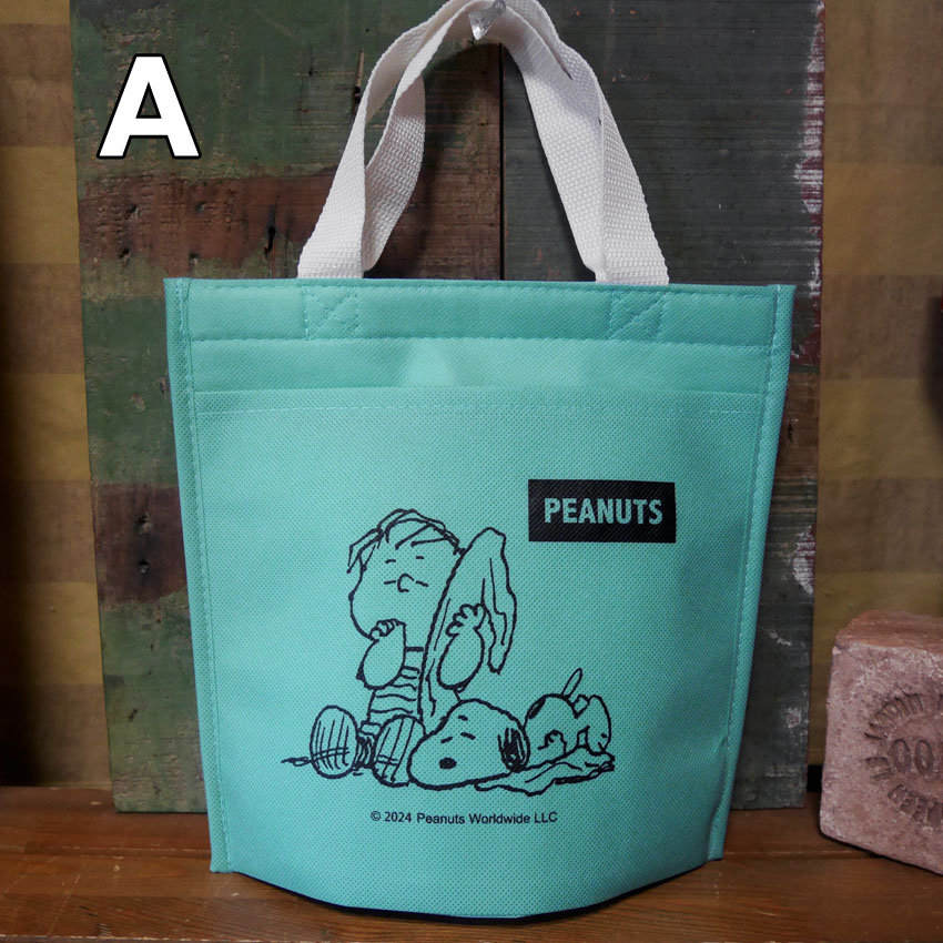 スヌーピーメイト 保冷 保温 バッグ SNOOPY手提げトートバッグ PEANUTS　アメリカン雑貨の画像
