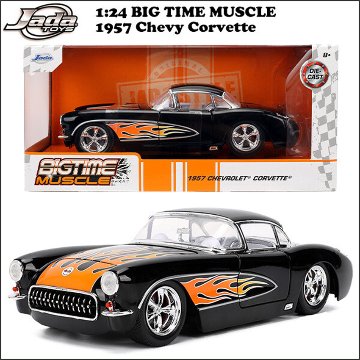 シボレー コルベット Black Flames 1957 Chevy Corvette 1/24 レトロミニカー JADA TOYS BTM　アメリカン雑貨の画像