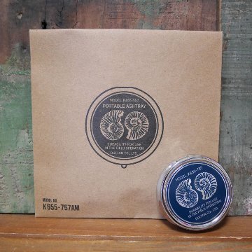 アンモナイト DULTON 携帯灰皿 ダルトン PORTABLE ASHTRAY 灰皿の画像