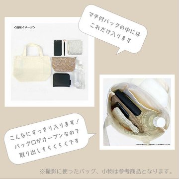 ミニーマウス カラーマチ付きバッグ ピンク Disney ディズニー 松本セイジ トートバッグ 手提げバッグ ランチバッグ の画像