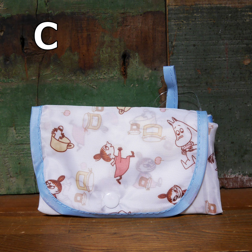 リトルミィ コンビニエコバッグ マチ広エコバッグ ショッピングバッグ ムーミン トートバッグの画像