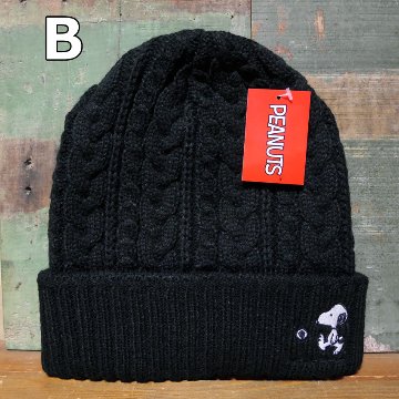 スヌーピー ニット帽 SNOOPY ニットキャップ PEANUTS　ケーブル編み　アメカジ　アメリカン雑貨の画像