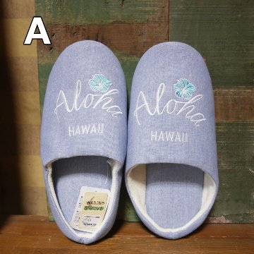  ルームシューズ デニアロ スリッパ ハワイアン  デニム Aloha　インテリア雑貨の画像