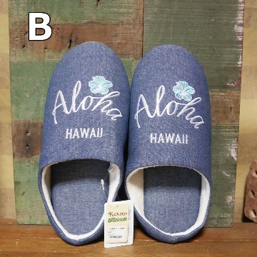  ルームシューズ デニアロ スリッパ ハワイアン  デニム Aloha　インテリア雑貨の画像