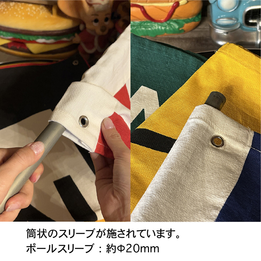 コットンフラッグ タペストリー LUBRICATION ペンズオイル USA アメリカン雑貨の画像