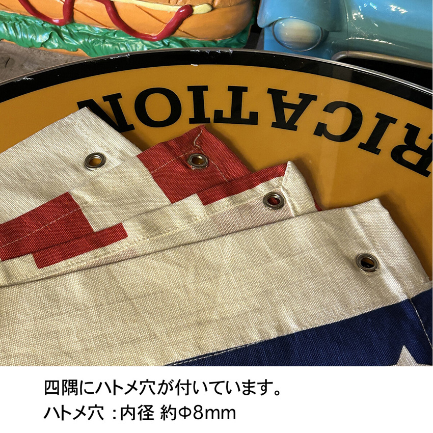 コットンフラッグ タペストリー　SINCLAIR シンクレア アメリカン雑貨の画像