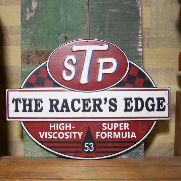 STP ガレージインテリア　アンティークエンボス ブリキ看板 アメリカン雑貨の画像