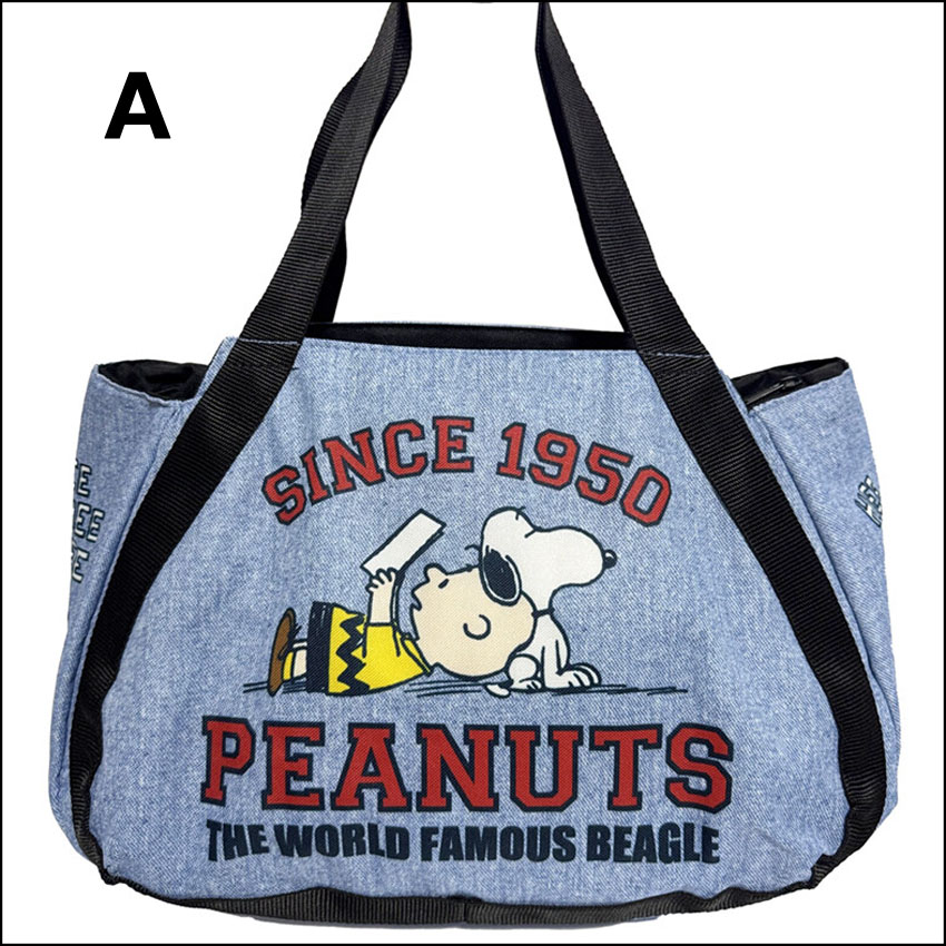 スヌーピー 保冷温バルーンバッグ SNOOPY PEANUTS かばん トートバッグ　アメリカン雑貨の画像