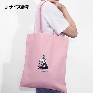 リトルミー トートバッグ ベージュ MOOMIN マルチバッグ ショッピングバッグの画像