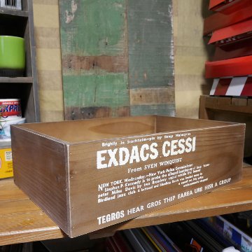 木箱ストッカー ダークブラウン 収納ボックス BREA  インテリア雑貨 アメリカン雑貨の画像