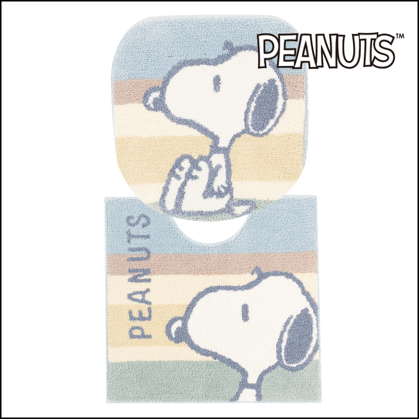スヌーピー くすみパステル トイレ2点セット トイレマット+兼用フタカバー ブルー SNOOPY PEANUTS 普通便座＆温水洗浄・暖房便座兼用の画像