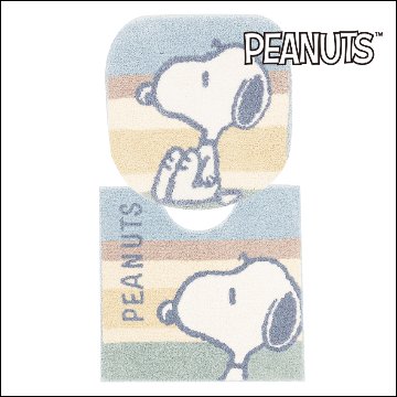 スヌーピー くすみパステル トイレ2点セット トイレマット+兼用フタカバー ブルー SNOOPY PEANUTS 普通便座＆温水洗浄・暖房便座兼用の画像