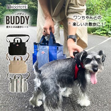 トートバッグ SN スクエア DOG BUDDY 手提げカバン バディ お散歩 トートアメリカン雑貨の画像