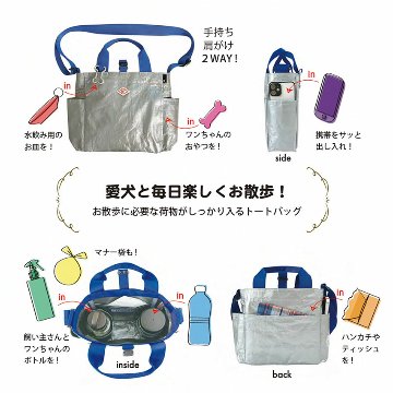 トートバッグ SN スクエア DOG BUDDY 手提げカバン バディ お散歩 トートアメリカン雑貨の画像