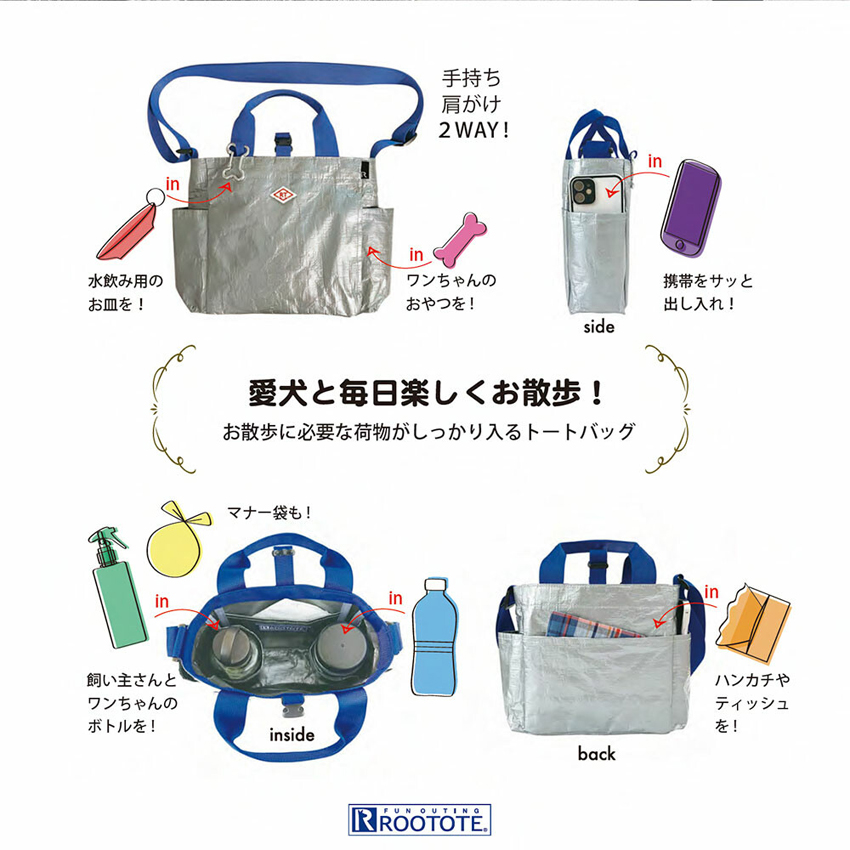 トートバッグ SN スクエア DOG BUDDY レジャーシート 手提げカバン バディ お散歩 トートアメリカン雑貨の画像