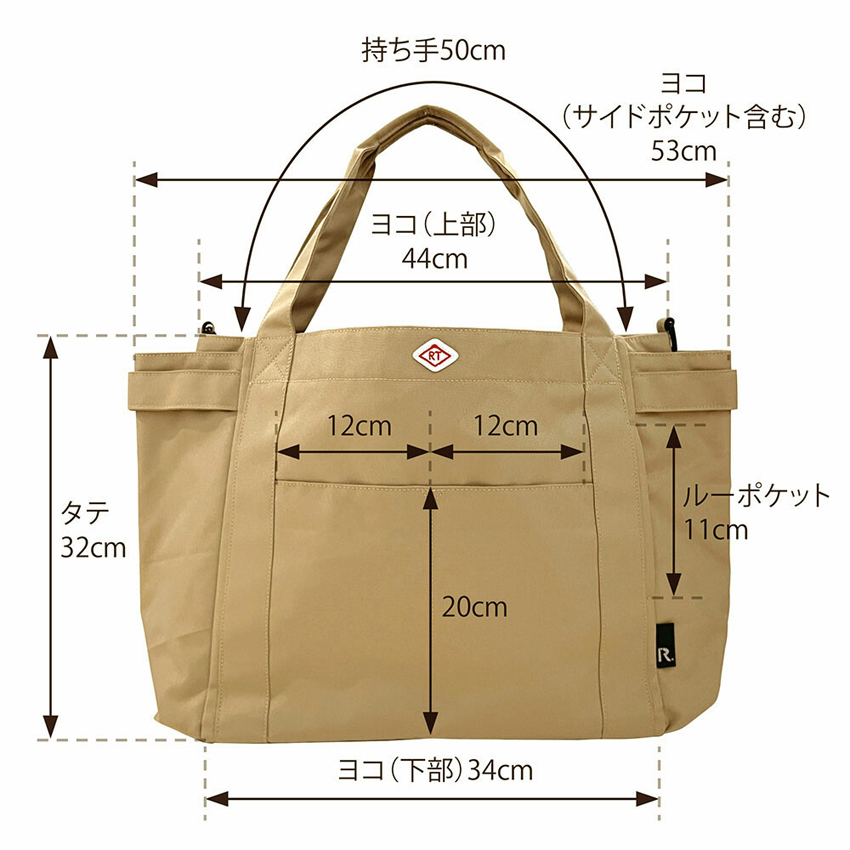 ROOTOTEトートバッグ ＳＮ ミディアム ポケッツ アメリカン雑貨の画像