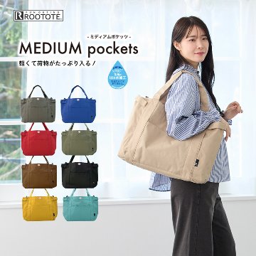 ROOTOTEトートバッグ ＳＮ ミディアム ポケッツ アメリカン雑貨の画像
