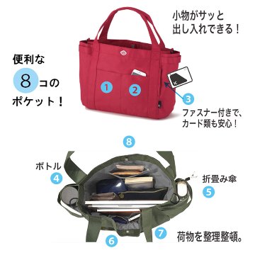 ROOTOTEトートバッグ ＳＮ ミディアム ポケッツ アメリカン雑貨の画像